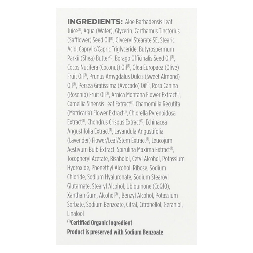 Avalon Organics Ultimate Firming Body Lotion Coenzyme Q10 - 8 Fl Oz